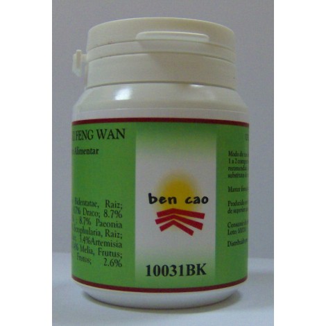 ZHEN GAN XI FENG WAN