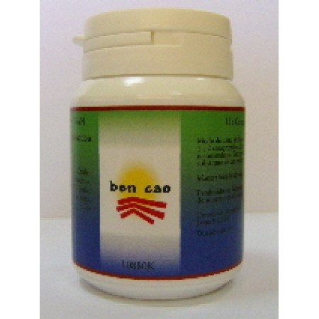 TIAN MA GOU TENG WAN