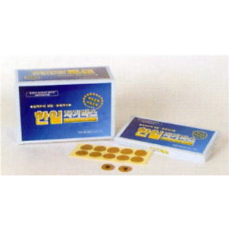 Magnet 800 - 10 Pcs (Azuis)