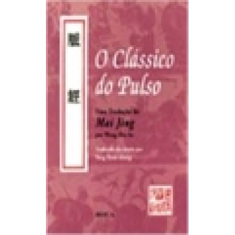 O CLÁSSICO DO PULSO