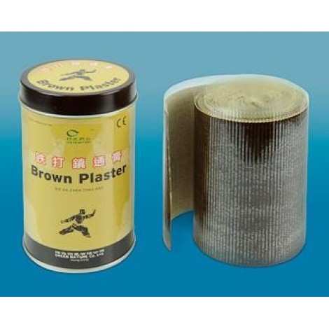 Dia Da Zhen Tong Yao Gao - Brown Plaster