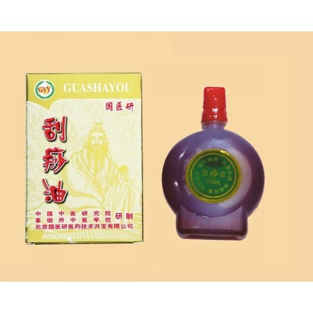 Gua Sha You - Castanho