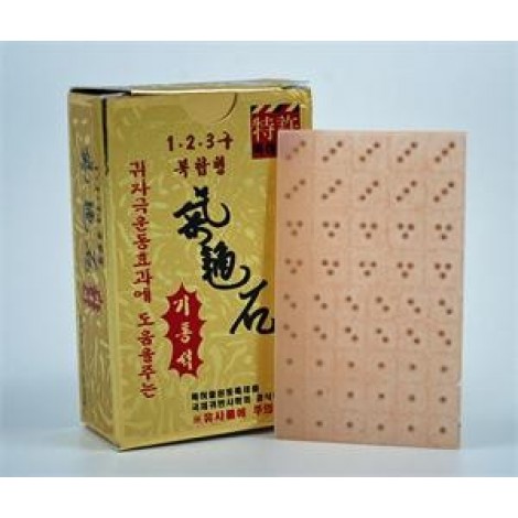 PEDRAS AURICULARES DE TURMALINA - 420 pcs