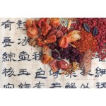 FORMULAS  M.T.C. (88)